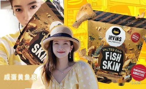 吃瓜娱乐圈广告图片大全,广告图片揭秘明星幕后生活